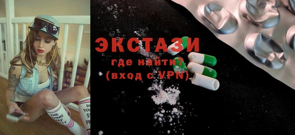 кокаин колумбия Волосово