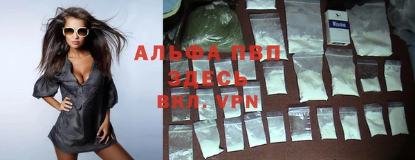 кокаин колумбия Волосово