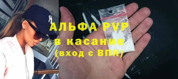 МДПВ Володарск