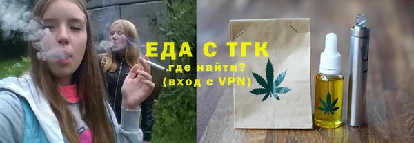 МДПВ Володарск