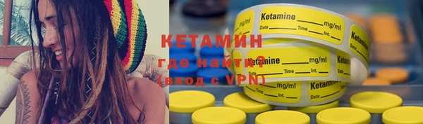 МДПВ Володарск