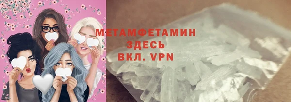 кокаин колумбия Волосово