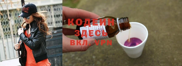 МДПВ Володарск