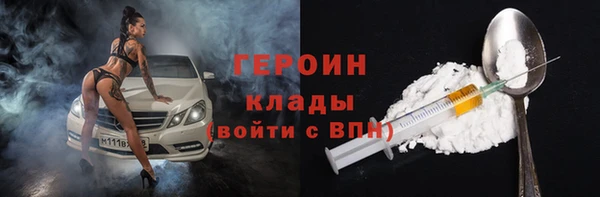 МДПВ Володарск