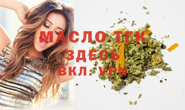 кокаин колумбия Волосово