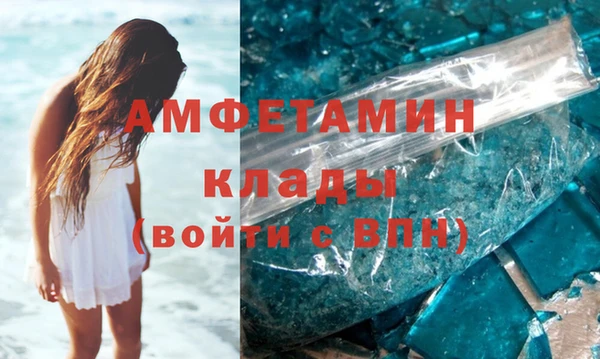 кокаин колумбия Волосово
