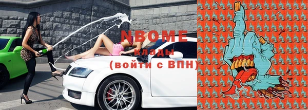 МДПВ Володарск
