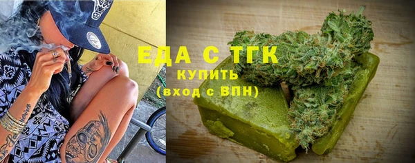МДПВ Володарск