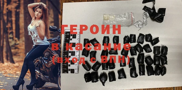 кокаин колумбия Волосово