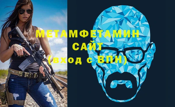 кокаин колумбия Волосово