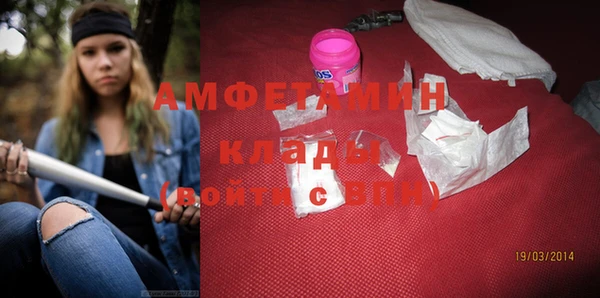 кокаин колумбия Волосово