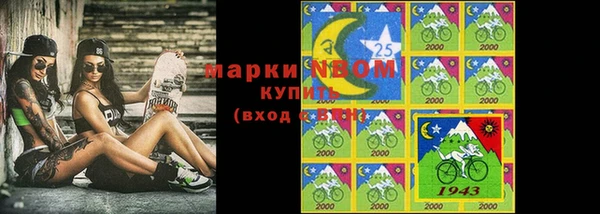 МДПВ Володарск