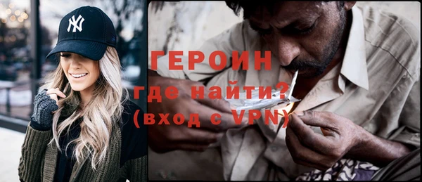 МДПВ Володарск