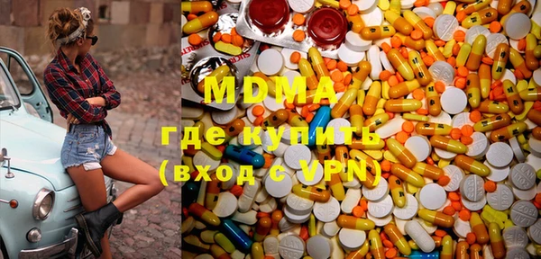 МДПВ Володарск