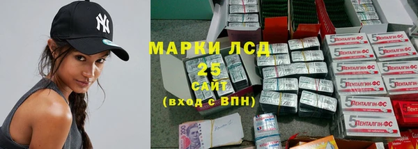 МДПВ Володарск